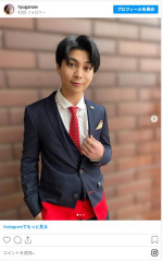 吉田日向、大学入学を報告 ※「吉田日向」インスタグラム