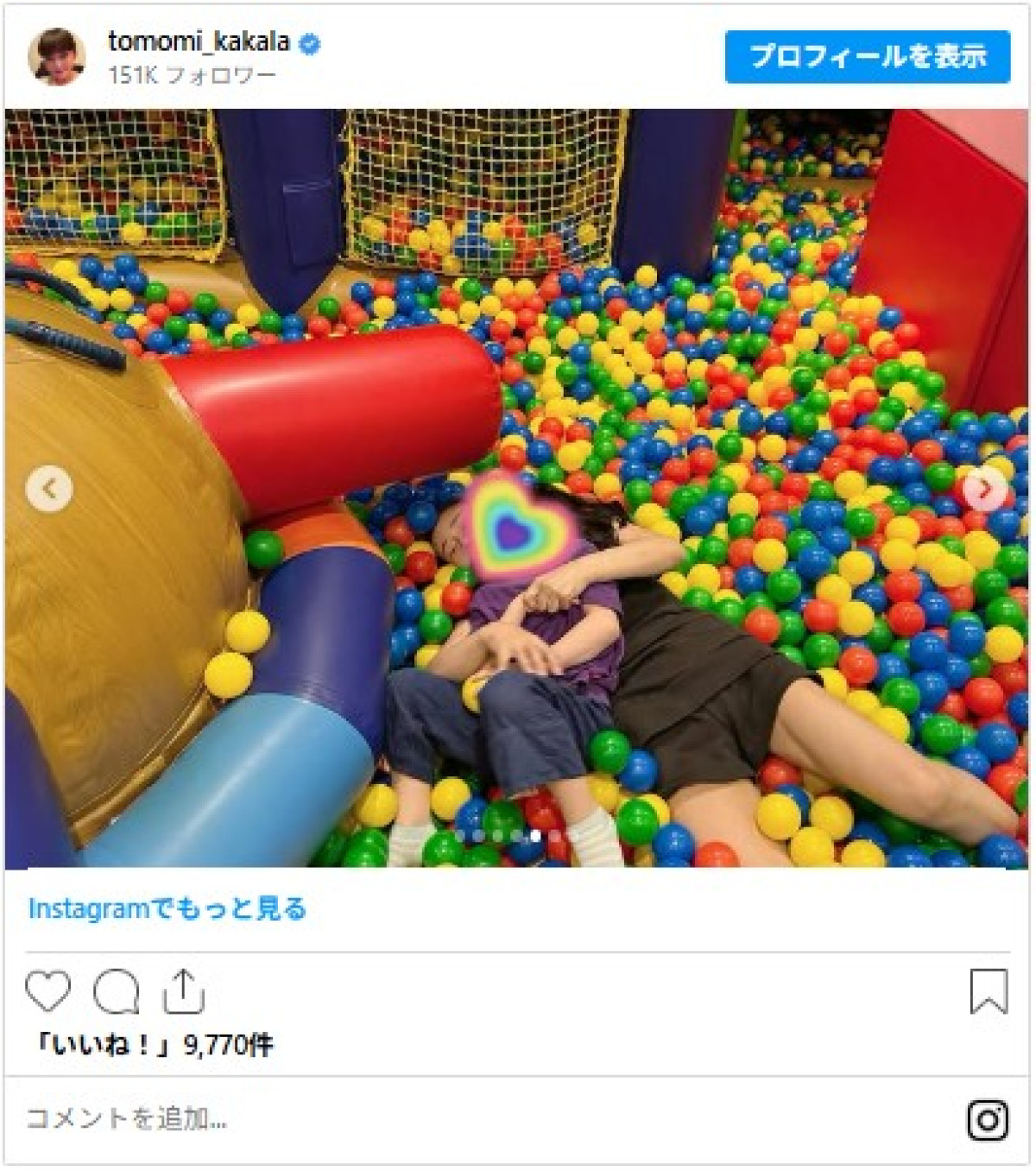 華原朋美が51歳に　激太り→30kg減のダイエット成功…激変した現在の姿とは
