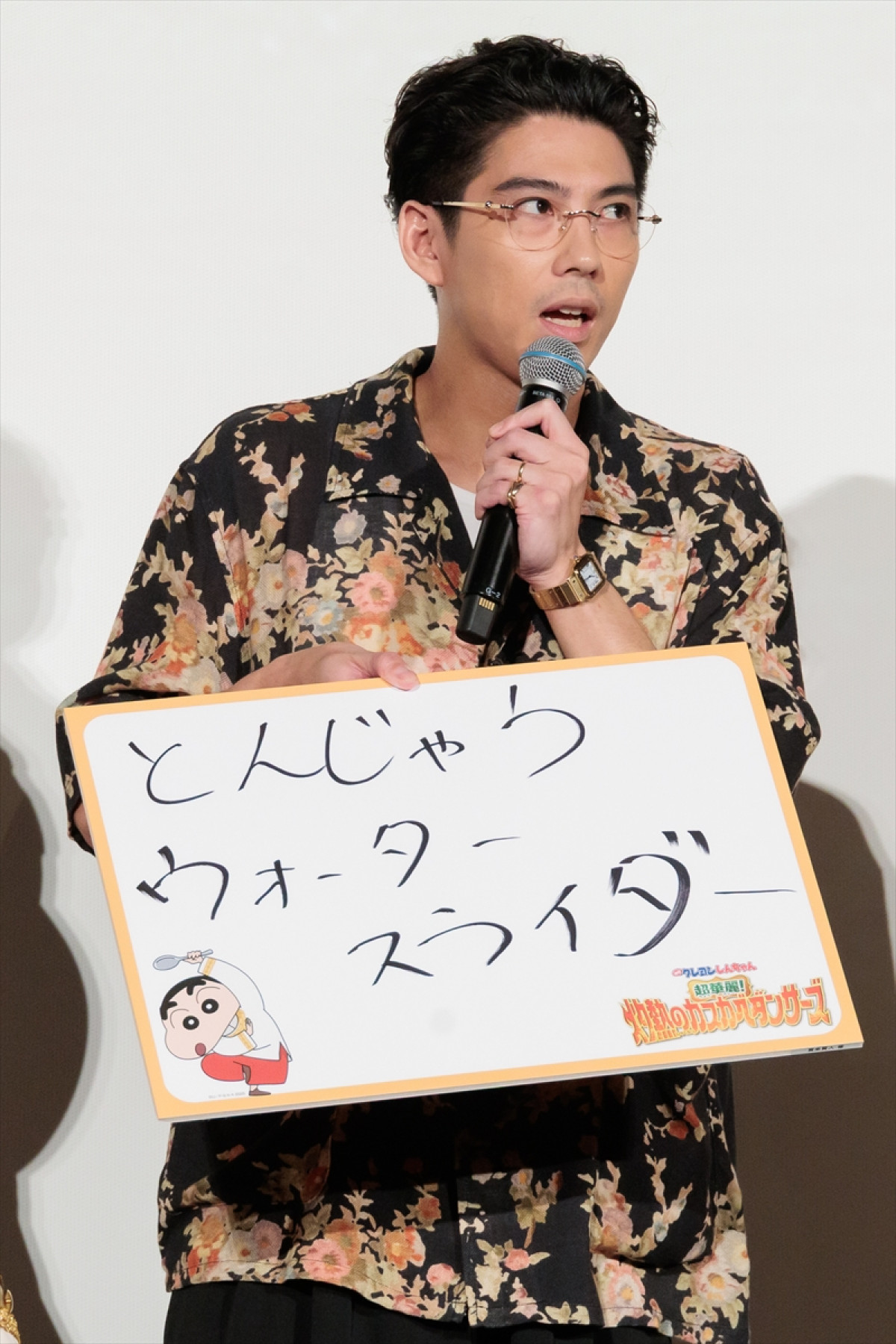 賀来賢人、『クレヨンしんちゃん』出演は「半ば逆ゴリ押しオファー（笑）」「本当に光栄」