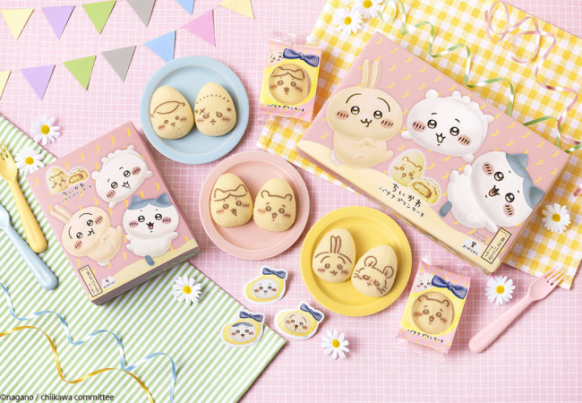 『ちいかわ』×「東京ばな奈」コラボに新デザイン登場！　くりまんじゅう＆モモンガ＆ラッコが仲間入り