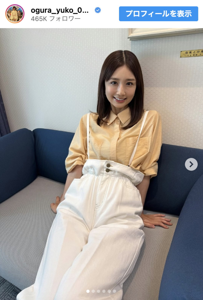 小倉優子、番組オフショットを多数披露 ※「小倉優子」インスタグラム