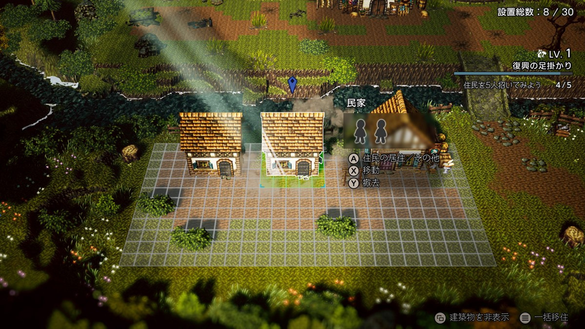 「オクトパストラベラー」シリーズ最新作『オクトパストラベラー0』が2025年12月4日発売決定　“オルステラ大陸”で描かれる復讐と復興の物語