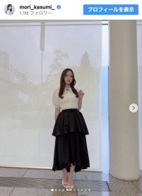 森香澄、美スタイル際立つ多彩コーデを披露　※「森香澄」インスタグラム