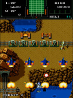 『アーケードアーカイブス 航空騎兵物語』スクリーンショット