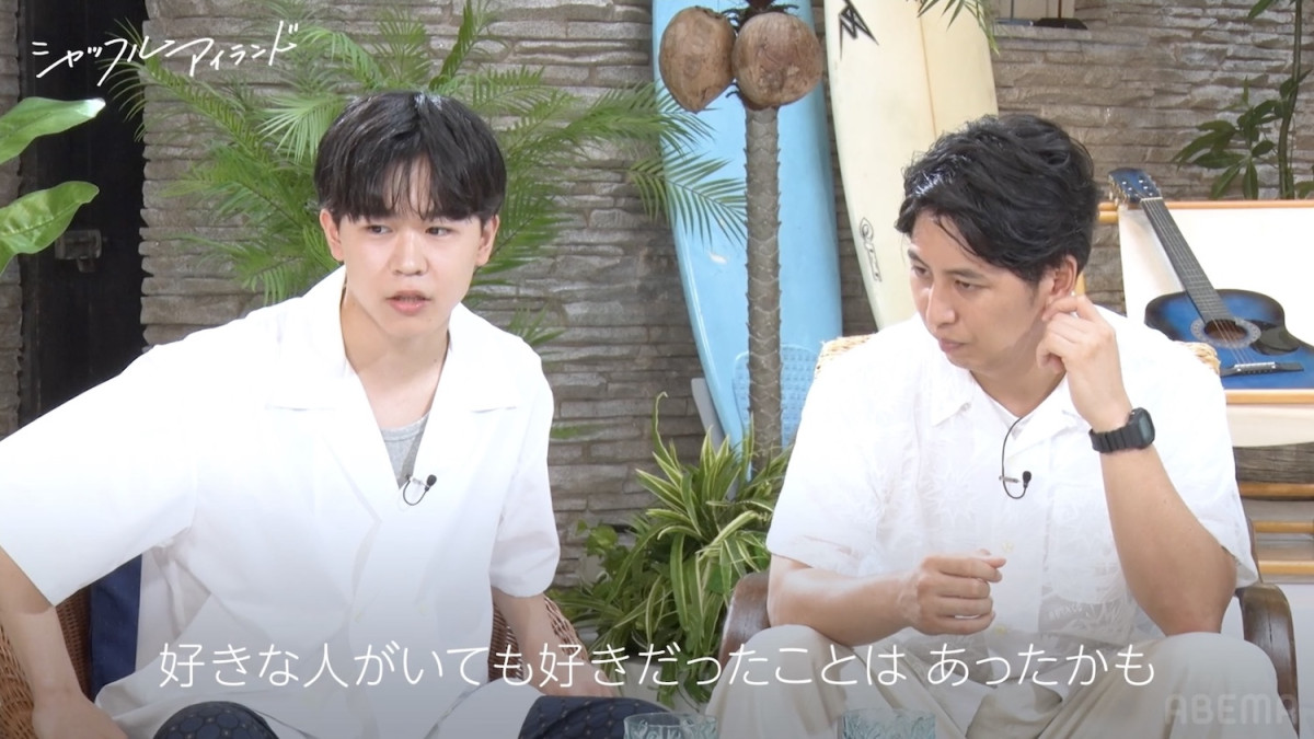 犬飼貴丈、“ギャル”の魅力語る「感情表現をストレートにしてくれる」