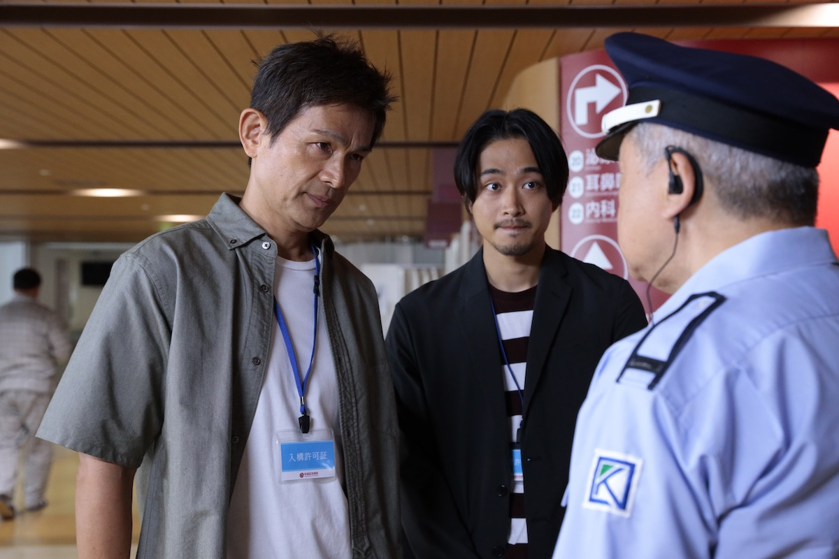 『誘拐の日』第5話　“新庄”斎藤工＆“凛”永尾柚乃、再び別荘へ　思いもよらぬ状況に追い込まれる