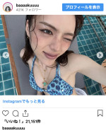 井手上漠、スタイル抜群の水着ショットを披露　※「井手上漠」インスタグラム