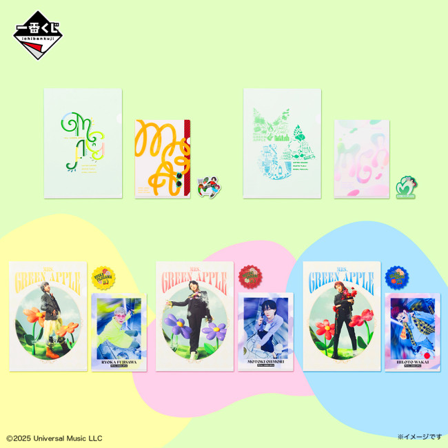 ミセス　一番くじ ミセス 1番くじ c賞 コンプリート 4種 一番くじ Mrs.GREEN APPLE