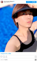 氷川きよし、水着姿　※「氷川きよし」インスタグラム
