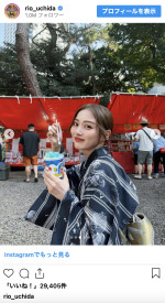 内田理央、浴衣で夏祭りを楽しむ姿を披露　※「内田理央」インスタグラム