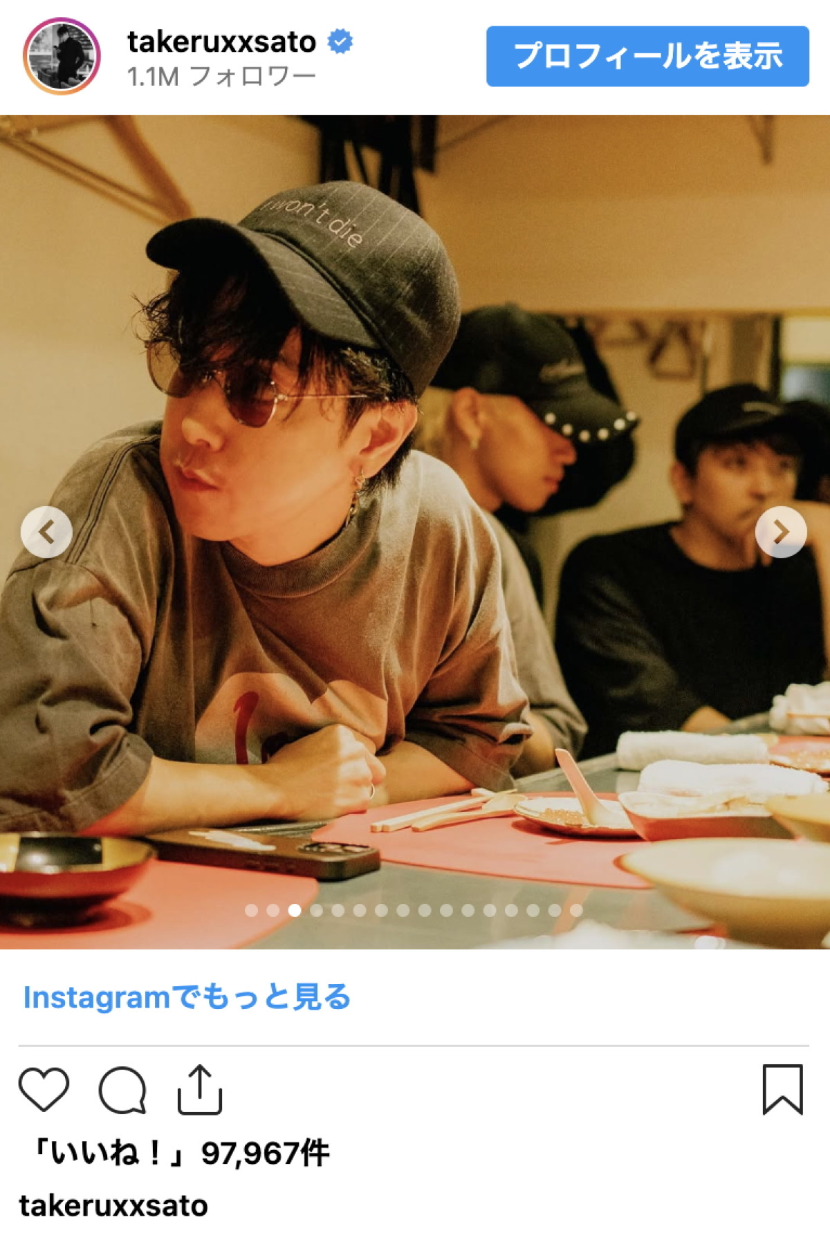 佐藤健、モノクロショットで魅せる大人の色気「破壊力増し増し」「とっても尊い…」