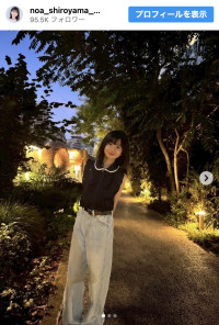 白山乃愛、大人な雰囲気の近影に絶賛多数「綺麗なお姉さんになりましたねぇ」「大スターの予感がする」