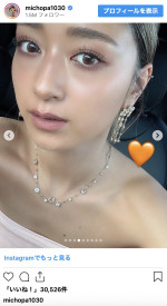 友人の結婚式に出席したみちょぱ　※「池田美優」インスタグラム