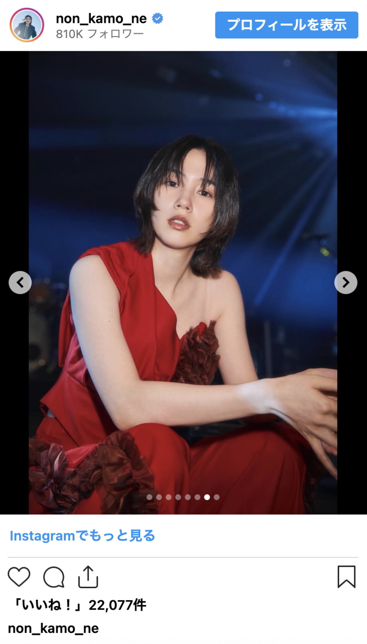 のん、圧倒的オーラで観客魅了「伝説作った」と絶賛の声