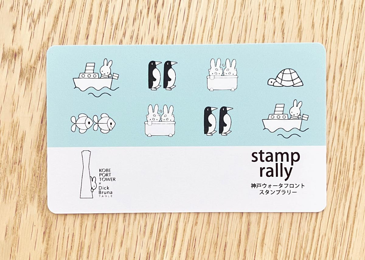 250905「Dick Bruna TABLE POP－UP SHOP in 神戸阪急」