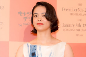 まりあ、舞台『キャッシュ・オン・デリバリー』製作発表会見に登場