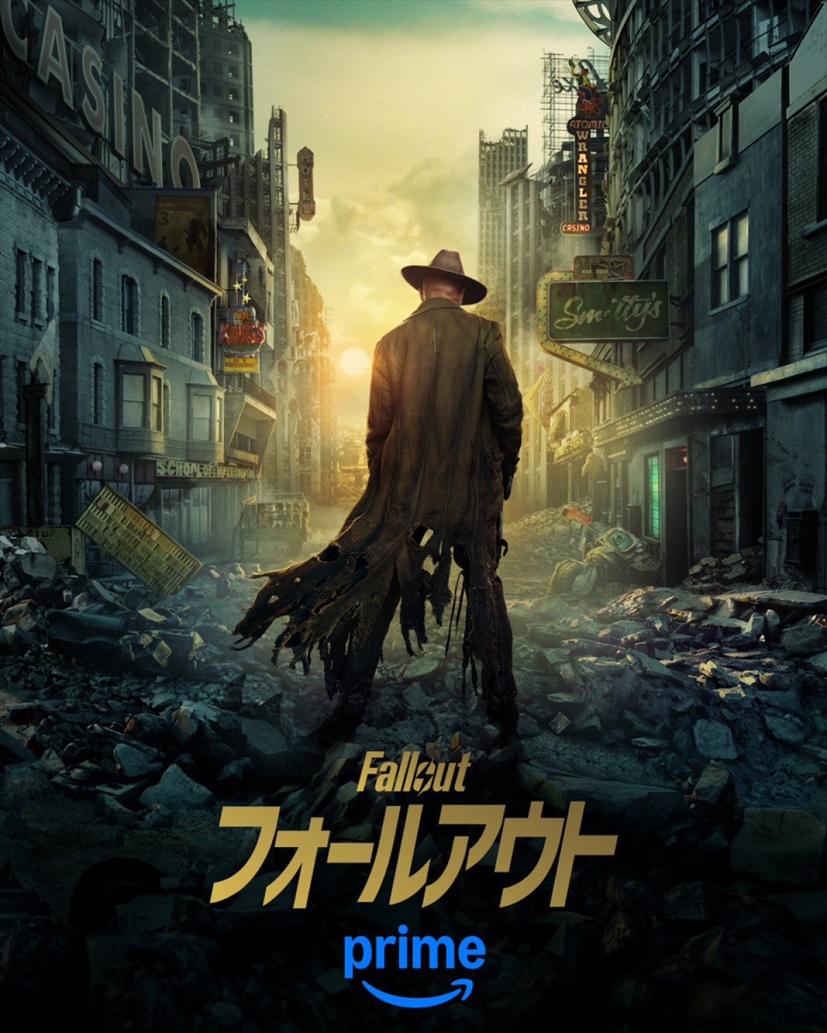 1億人以上が視聴したドラマ『フォールアウト』、続編が12月配信　予告＆キャラポスター一挙公開