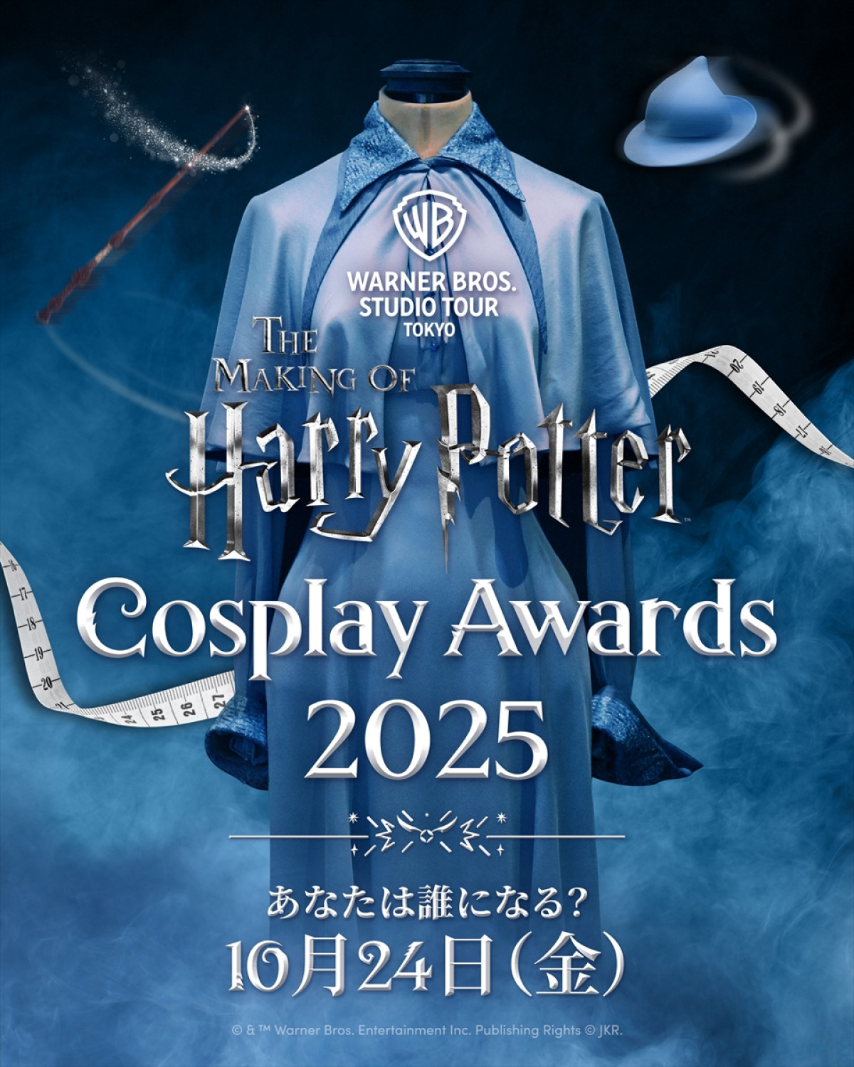 20250917_ダークアーツ