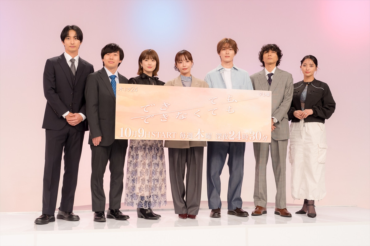 宇垣美里、最近できたこととできなかったことを告白「食欲の制御が全然できていなくて」