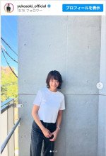 青木裕子のパーマヘアがかわいい　※「青木裕子」インスタグラム