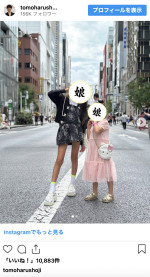 庄司智春、長女と次女の写真を公開　※「庄司智春」インスタグラム