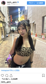椚マイカ、美くびれあらわの最新ショットを公開　※「椚マイカ」インスタグラム