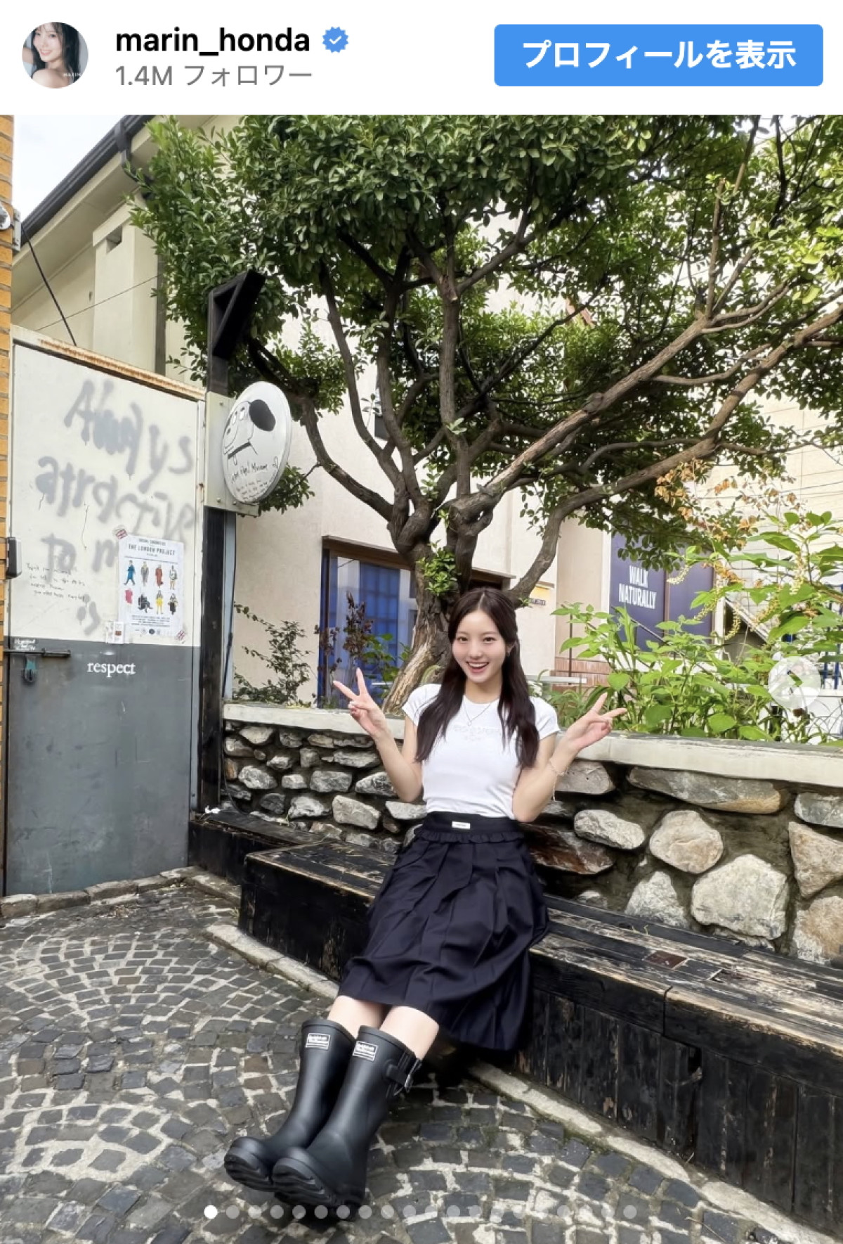 本田真凜、韓国旅のオフショットを大量放出 ※「本田真凜」インスタグラム