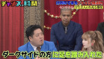 『チャンスの時間』（ABEMA）#331より
