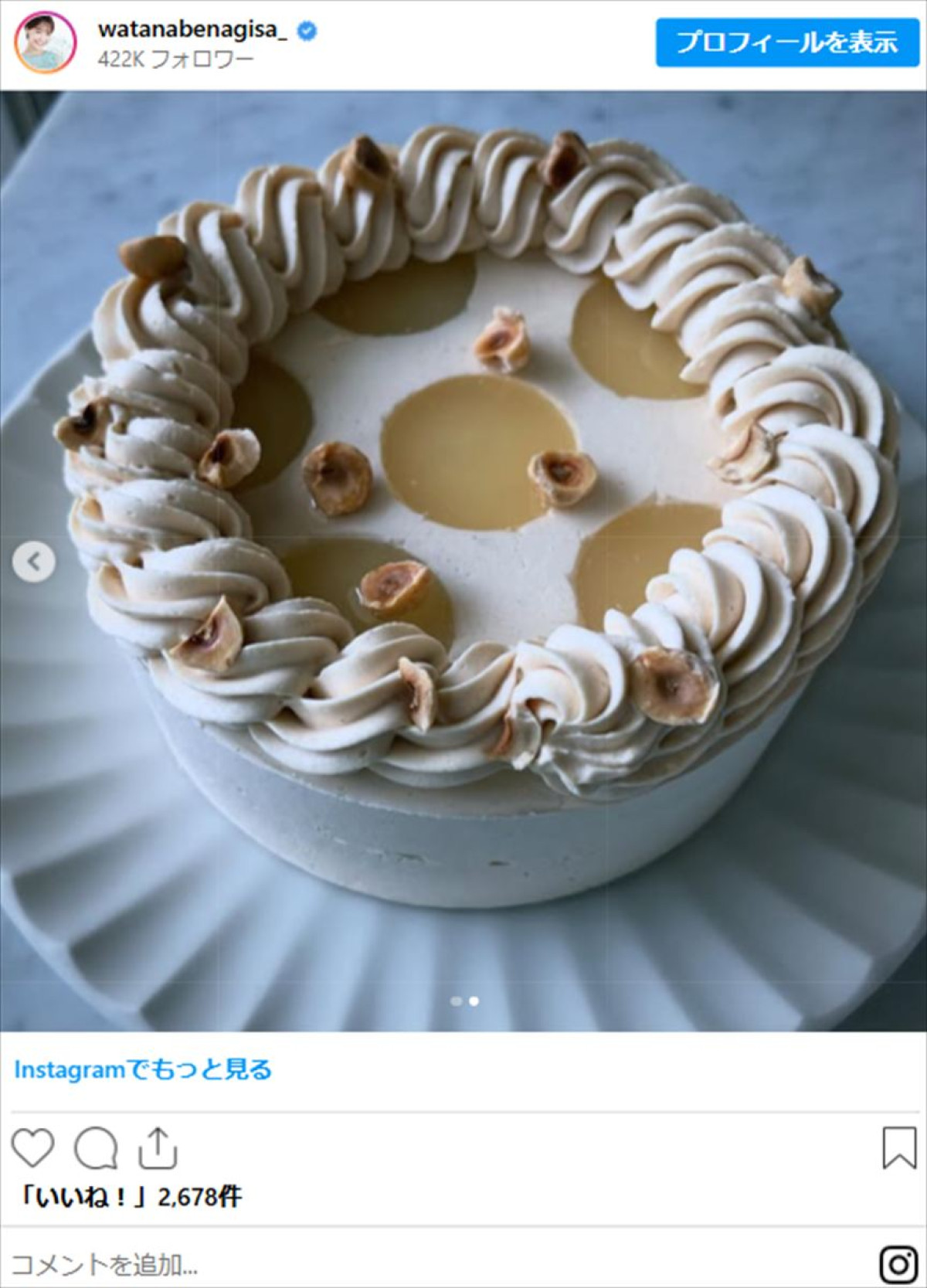 元フジアナ・渡邊渚、手作りケーキにネット衝撃「お店みたい」「綺麗」「最高」　3種類すべてハイクオリティ