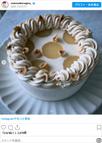渡邊渚、手作りケーキ　※「渡邊渚」インスタグラム