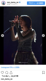 のん、圧倒的オーラで観客魅了　※「のん」インスタグラム