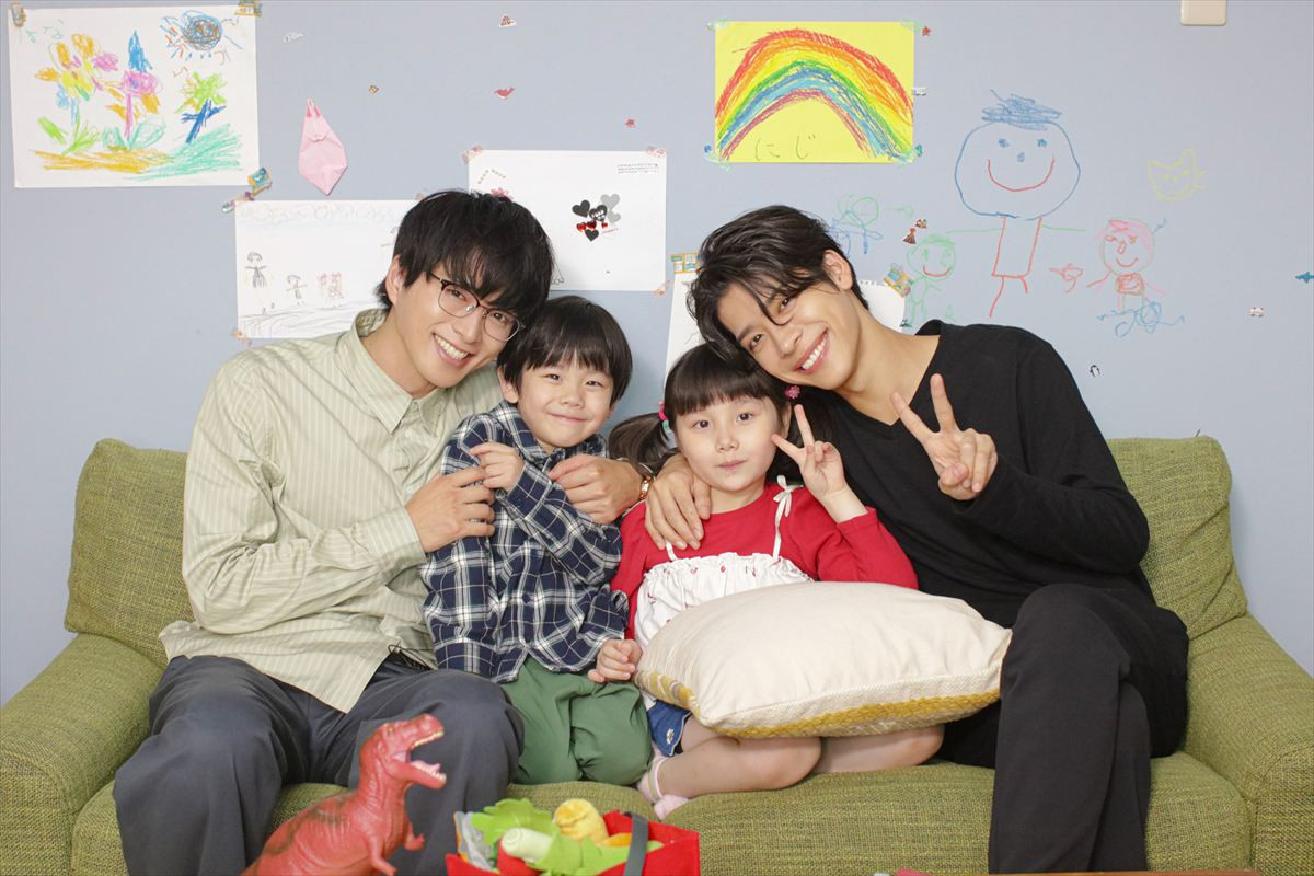松島聡＆白洲迅『パパと親父のウチご飯』クランクイン！　主題歌はtimeleszが歌う「レシピ」に決定