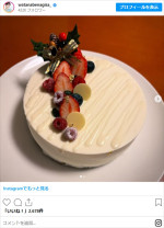 渡邊渚、手作りケーキ　※「渡邊渚」インスタグラム