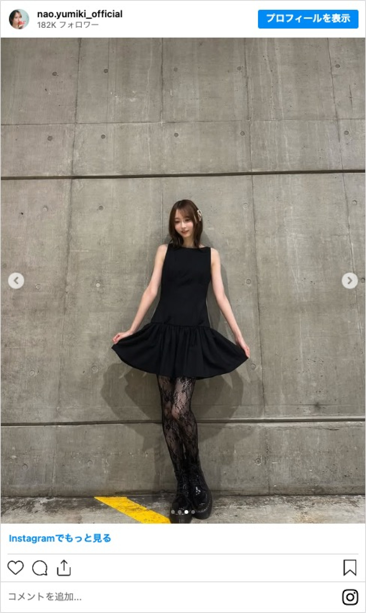 乃木坂46メンバーの“秋服コーデ”をチェック　「可愛いの天才」「スタイル良すぎる」