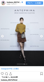 本田翼、ファッションブランド「アンテプリマ」2026年SSコレクションに出席　※「本田翼」インスタグラム