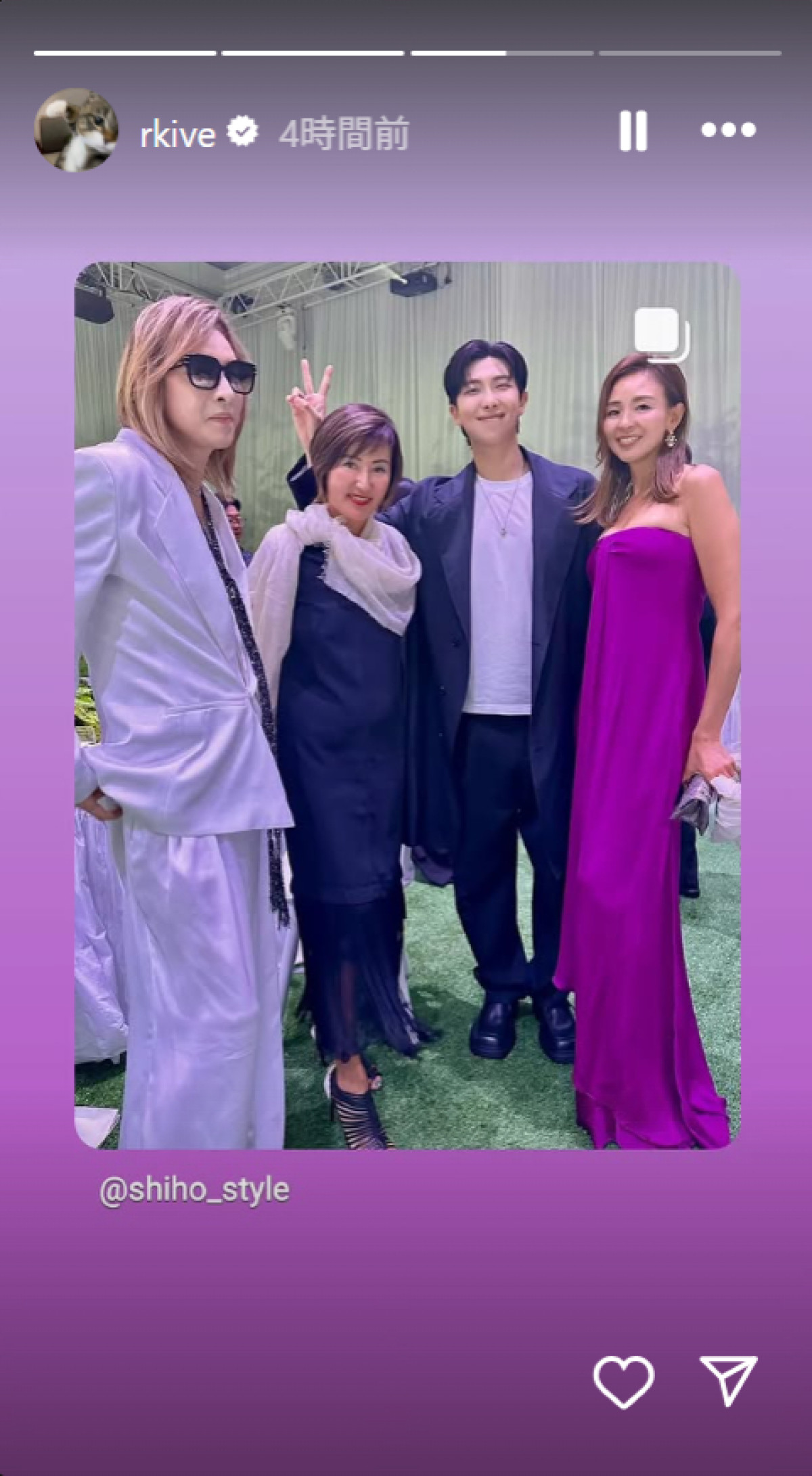 20250902  BTS RMとYOSHIKI