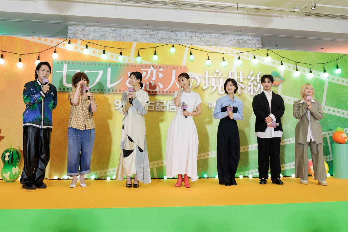 山下美月、『セフレと恋人の境界線』出演作に衝撃「『キスだけってなんだよ！』と思って台本投げた」