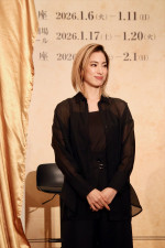 柚香光、ミュージカル『十二国記 -月の影 影の海-』製作発表会見に登場