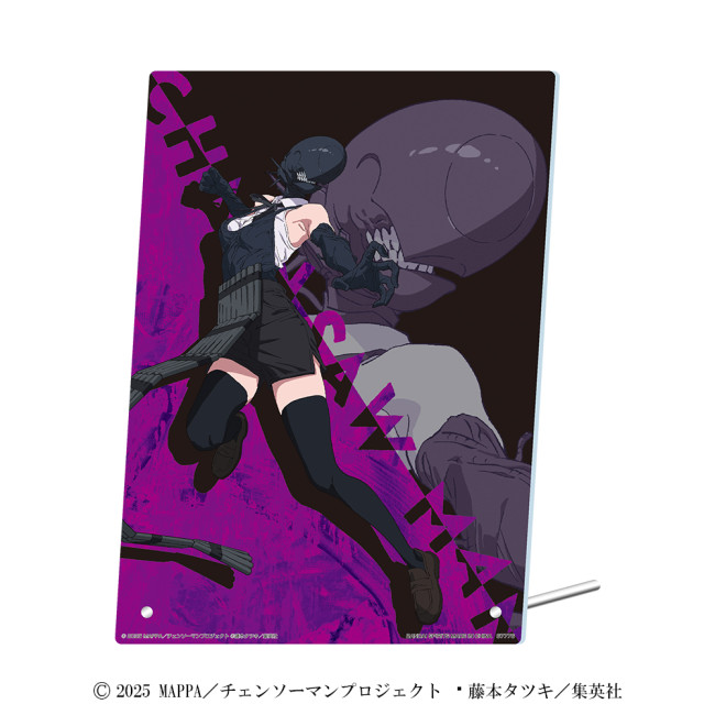 ぱっくん　チェンソーボム Amazon | 【公式】劇場版チェンソーマン レゼ編 grandista