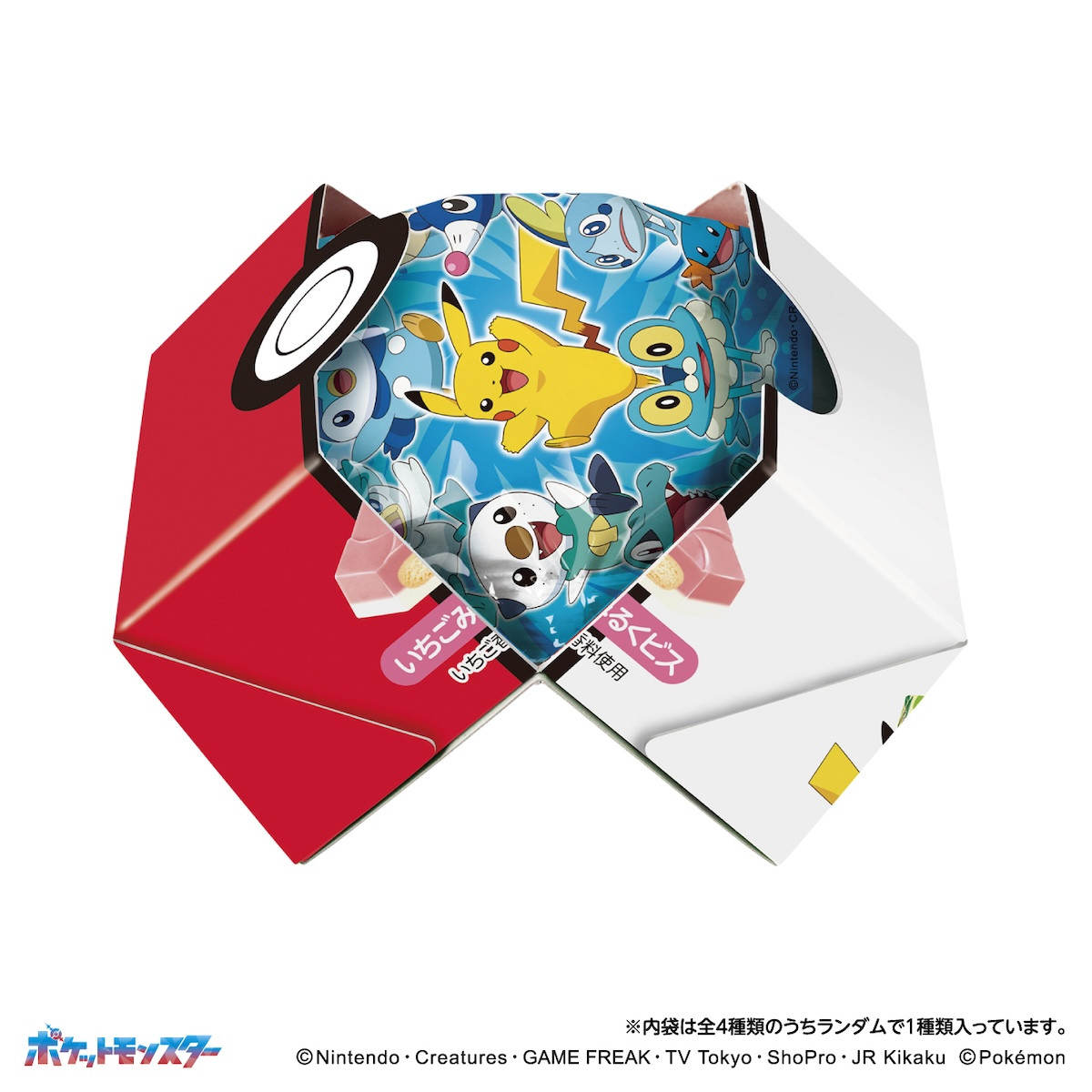 2025.9.22「ポケモンチロルチョコBOX」