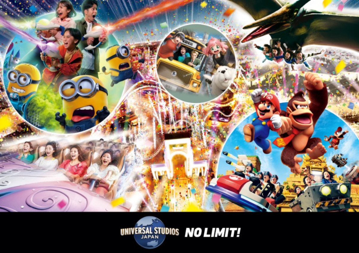 20250924 USJ