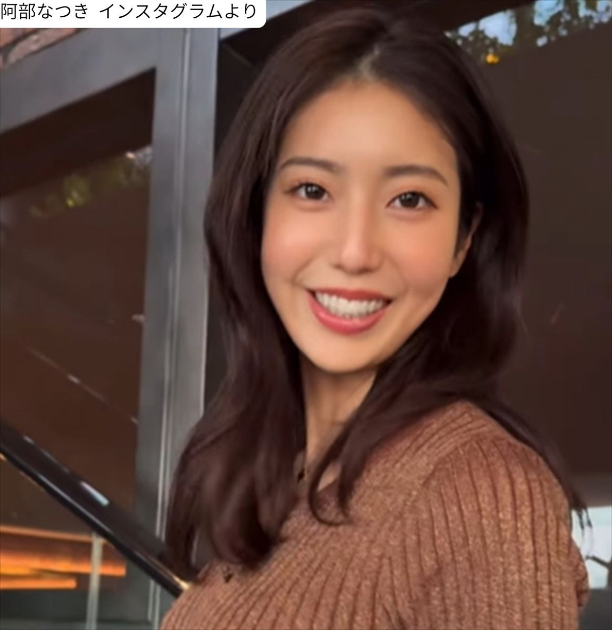 阿部なつき、ソロショット　※「阿部なつき」インスタグラム