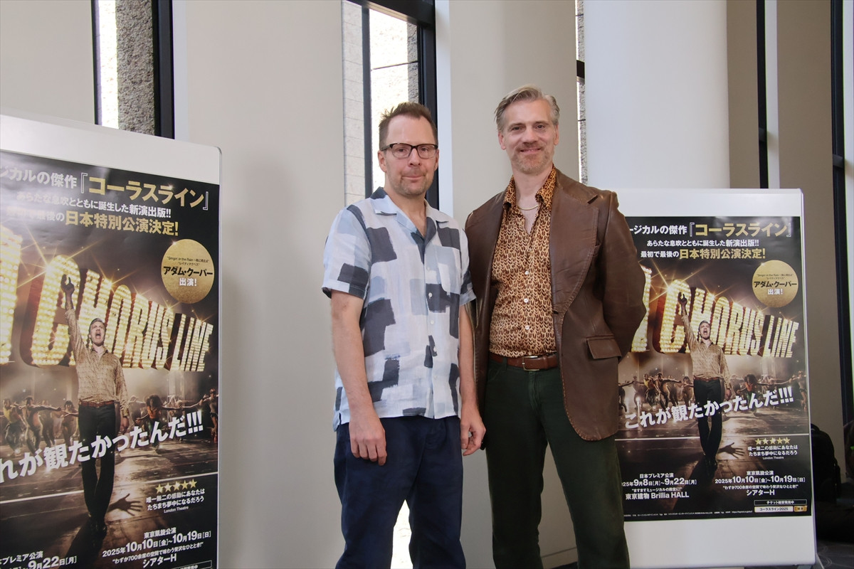 アダム・クーパーが新演出版で魅せる『コーラスライン』開幕「すばらしい体験をしていただける」