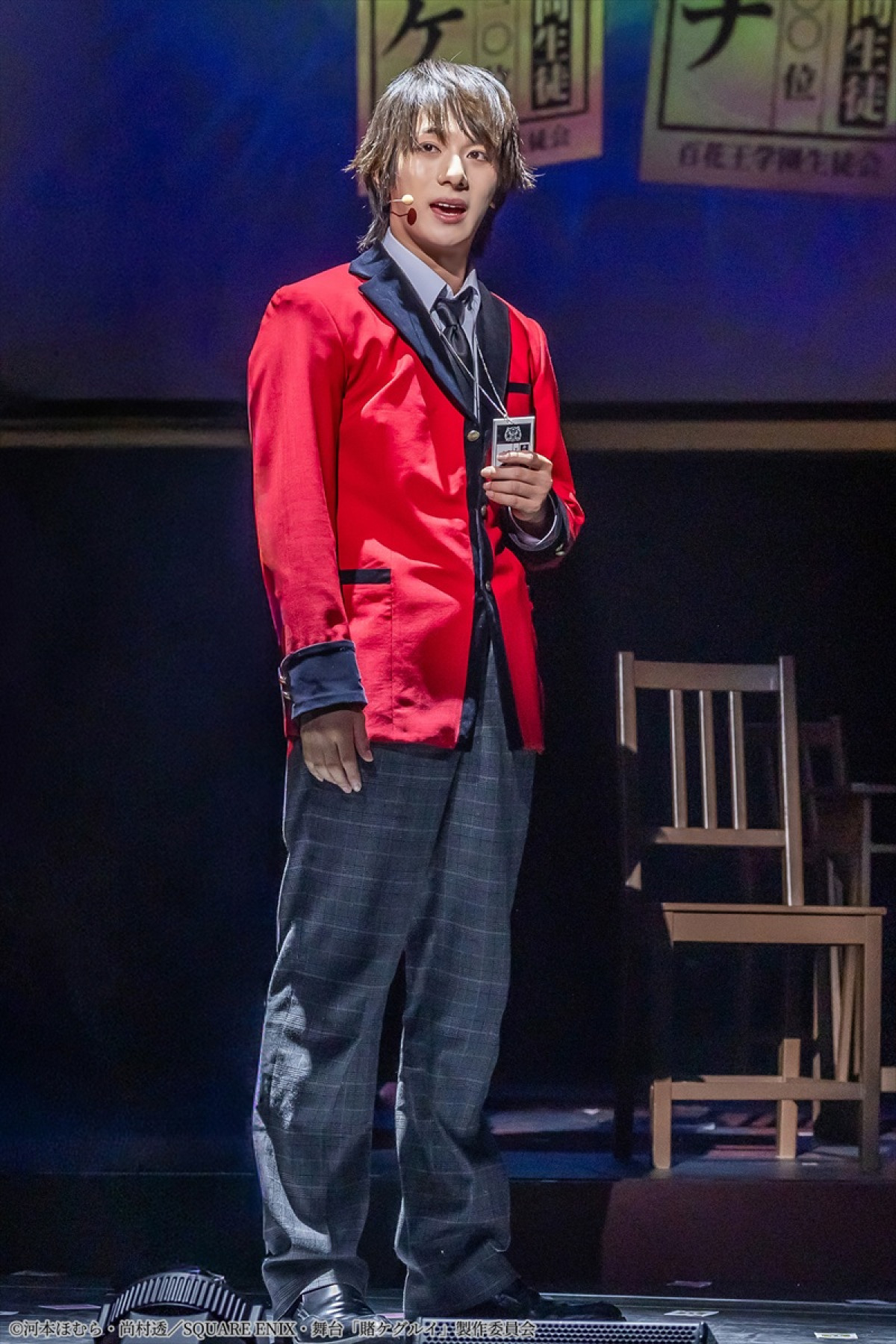 舞台『賭ケグルイ』で蛇喰夢子役熱演の≠ME蟹沢萌子「細かい部分までじっくり観ていただきたい」＜オフィシャルコメント＆舞台写真＞