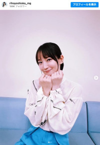 アイドルみたいな仕草がかわいい吉岡里帆　※「吉岡里帆」インスタグラム
