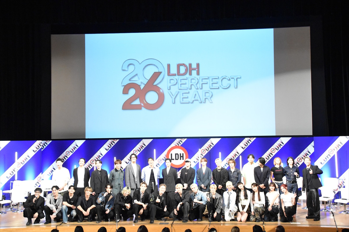 「LDH PERFECT YEAR 2026」開催決定！　EXILE MAKIDAI「2026年は“LDH大箱推し”してほしい」