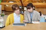 木ドラ24『できても、できなくても』場面写真