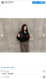 井上和のシックな秋コーデ　※「井上和」インスタグラム