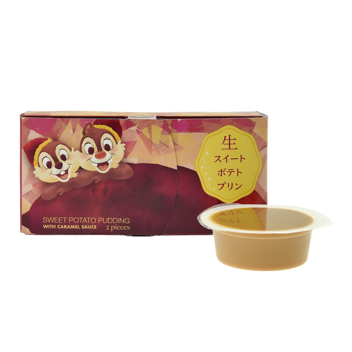 2025.9.4チップ＆デールデザインのさつまいもお菓子