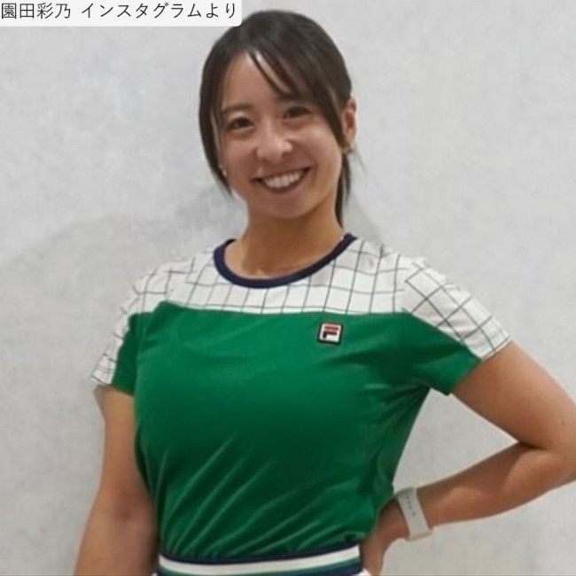 園田彩乃、過去ショット ※「園田彩乃」インスタグラム